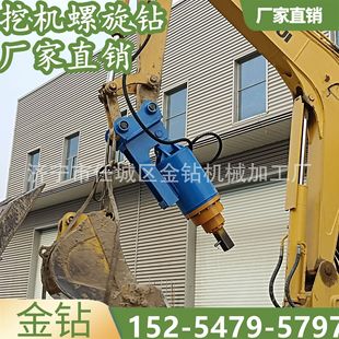 ���ڵػ��򘶙C��ӝ���荿יC��������A���b荿ׄ����^�S��ֱ�N