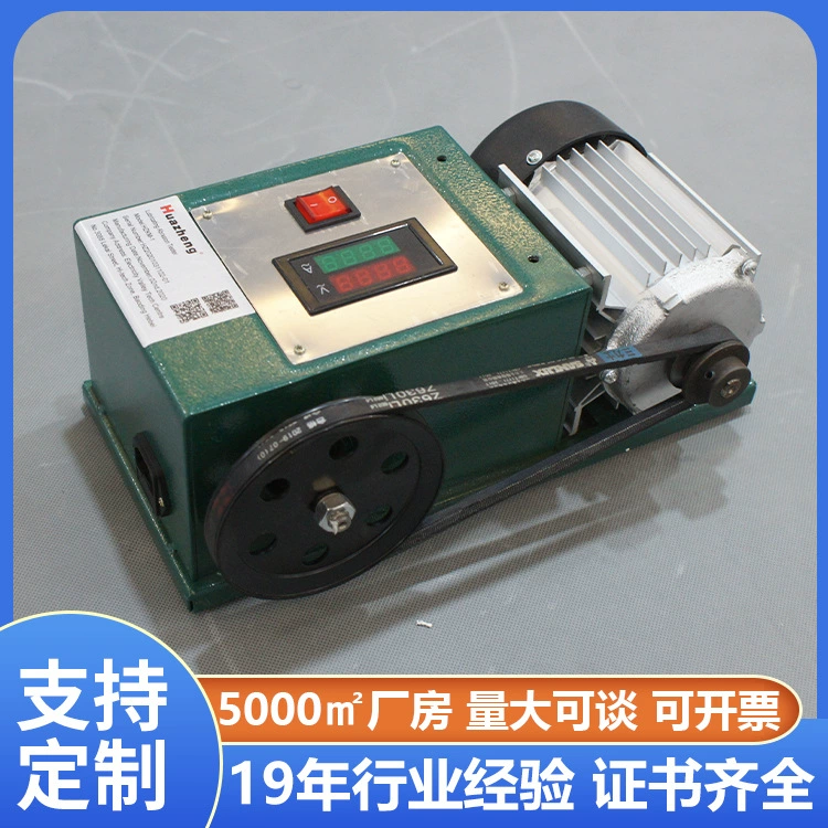 Оборудование для испытаний масляной смазки Qizheng Huazheng машина для испытания на износ смазочного масла прибор для испытания на износ