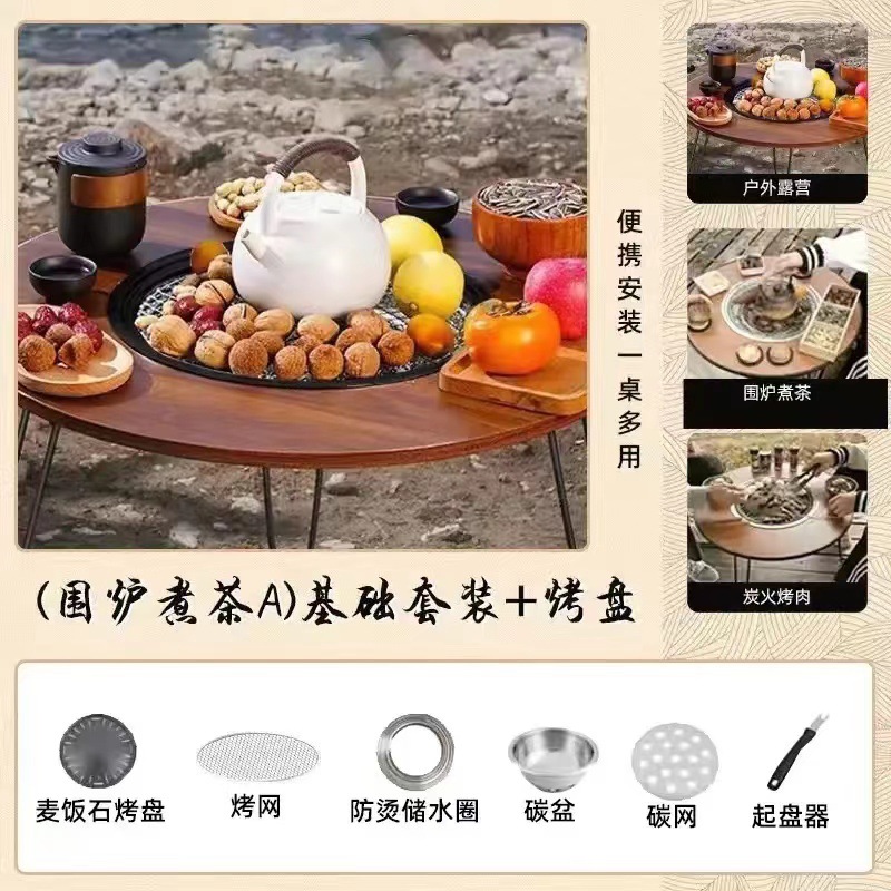 Mesa de barbacoa portátil plegable carbón asado horno de barbacoa al aire libre hogar sin humo asado jardín exterior horno de cocción de té
