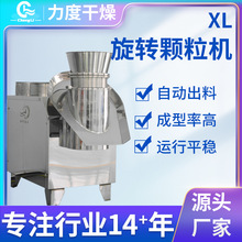 ���D�w���C���~��ș�w���D��ʽ�����CʳƷ������w��С�������C