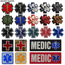 跨境货源救援医疗急救红十字章救援蛇刺绣PVC臂章魔术贴士气