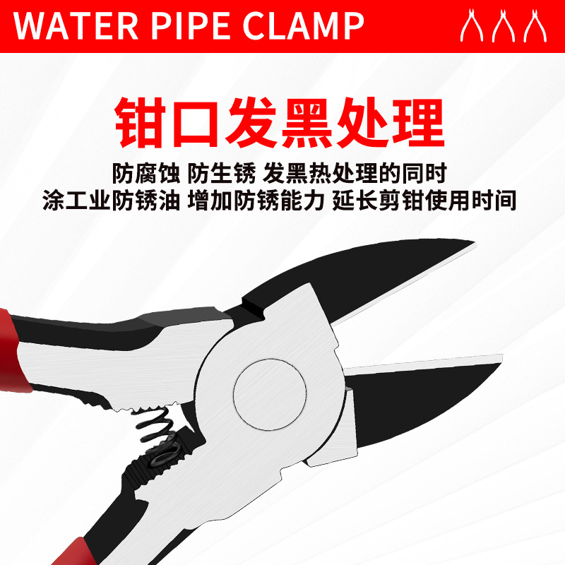 Alicates de boquilla genuinos Alicates diagonales de alta dureza de 6 pulgadas Alicates de corte de alambre de electricista Alicates de deflexión de punta oblicua de acero al cromo vanadio de grado industrial