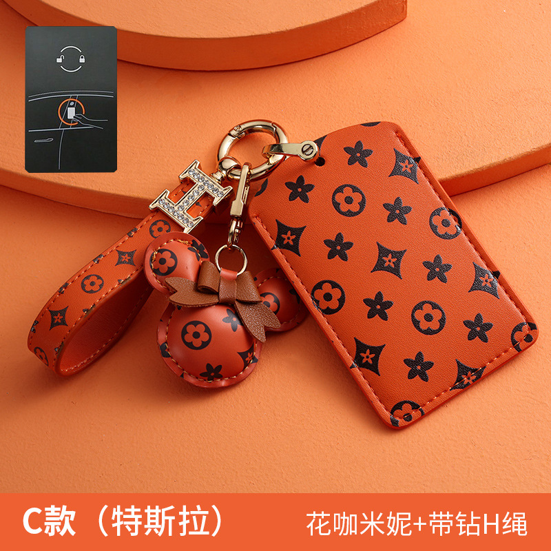 오렌지 C [가방 + 플라워 카미니 + H 로프 (드릴 포함)]