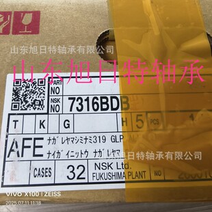 7316BDB   XRT�z��֧���S��   XRT�ǽ��|���S�ЬF؛