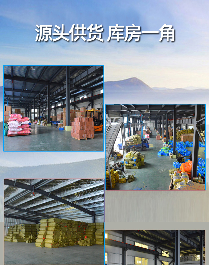 电动喷雾器改_22