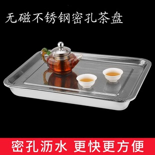 �o�Ŏ���ˮ���P䓲�P��ˮ��ˮ�L���΃�ˮ���бP©�P���ù�����