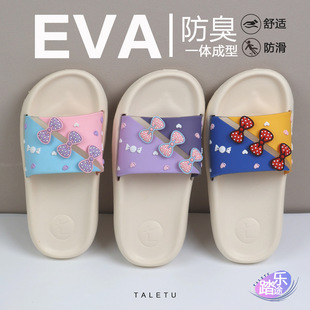 �ļ���ͯŮ��ЬEVA�����Y��ĥϴ�������Ь�Ҿӿɐ�ܛ����Ьԡ��