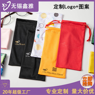 �һ���R���S��ֱ�l�r�ЮaƷ�ռ{���o����ӡLOGO���s���R��