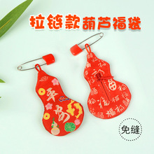 ����̥ë�ռ{���eᘺ��J���������¿���p����朸�����ɰ�첱�մ�