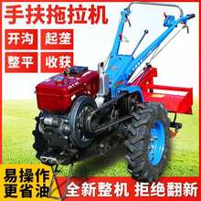 ����101�ַ������C�����C8-12�R��ˮ�ﺵ����@�๦���_�ϙCС��