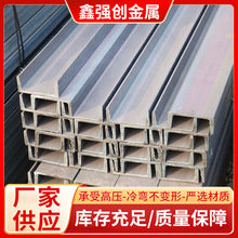 ���q235b�������B����Ͳĺ��Ӳ�� ���ϲ��䓲�