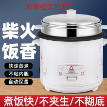 ���u������偼������˶๦����������.��ȫ�Ԅ���ʽ��ճ������