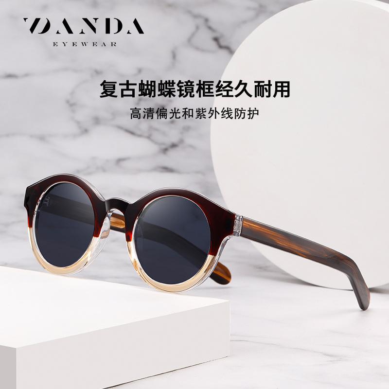 Nuevas gafas de sol de montura redonda S31125 Gafas de sol polarizadas de hoja de personalidad para hombre Gafas de sol de alta gama para mujer