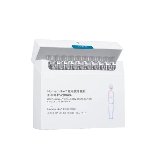 Facial Mask, Flower Season White Mask, Black Mask, Bulb Mask, Green Mask, Centella Asiatica Mask, Salicylic Acid Eggshell Mask Spray Essence Erjia