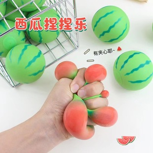 Simulation fruit watermelon pinch music vent ball whole person small toy decompression artifact decompression children Net Red