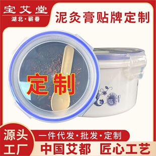 �Ͻ��t����ĸ��԰l����Ĥ�௟�����Ϟ���500g�I���S�Ҷ������l