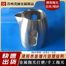 按需定制不锈钢精密抛光不锈钢拉丝喷砂PVD电解抛光表面处理加工