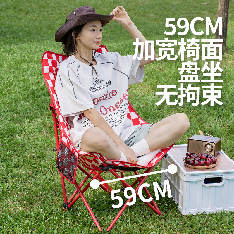 Openway High-Back Moon Chair Trendy Fashion Folding Chair Camp Picnic Leisure Chair Beach Fishing Camping Chair