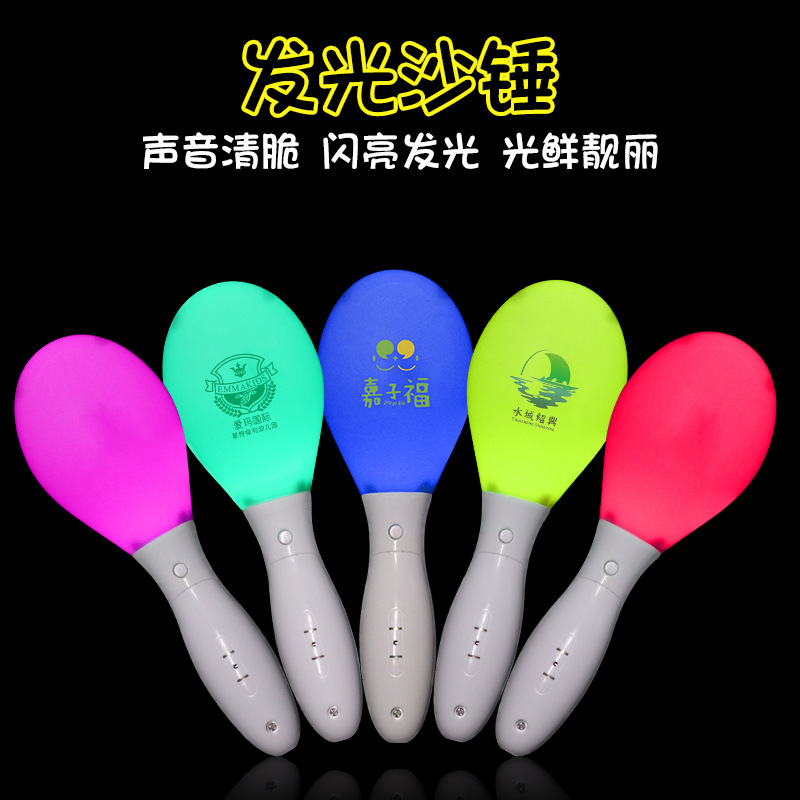 Barra de martillo de arena de manivela colorida LED, accesorios de vítores de concierto, barra luminosa de martillo de arena de plástico, barra oscilante personalizada por lotes