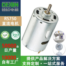 750늙C 늄ӻ܇늙Cƽ܇R_ ܇ҕRۯB늙C