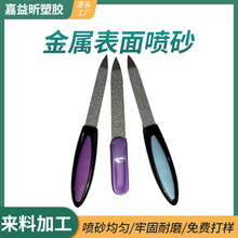 ٱ懊ɰ ɰɫӹ 懊ɰ