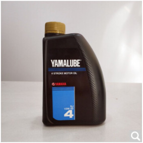 原装雅马哈二冲程 四冲程发电机专用机油 1升装