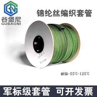 �\�]�z�����׹���ȼ�͸ߜر��o���o늟o�˙C������|�����o�W�׹�