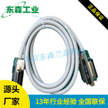 PCL-10488 A IEEE-488|