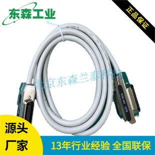 PCL-10488 ���A IEEE-488��|