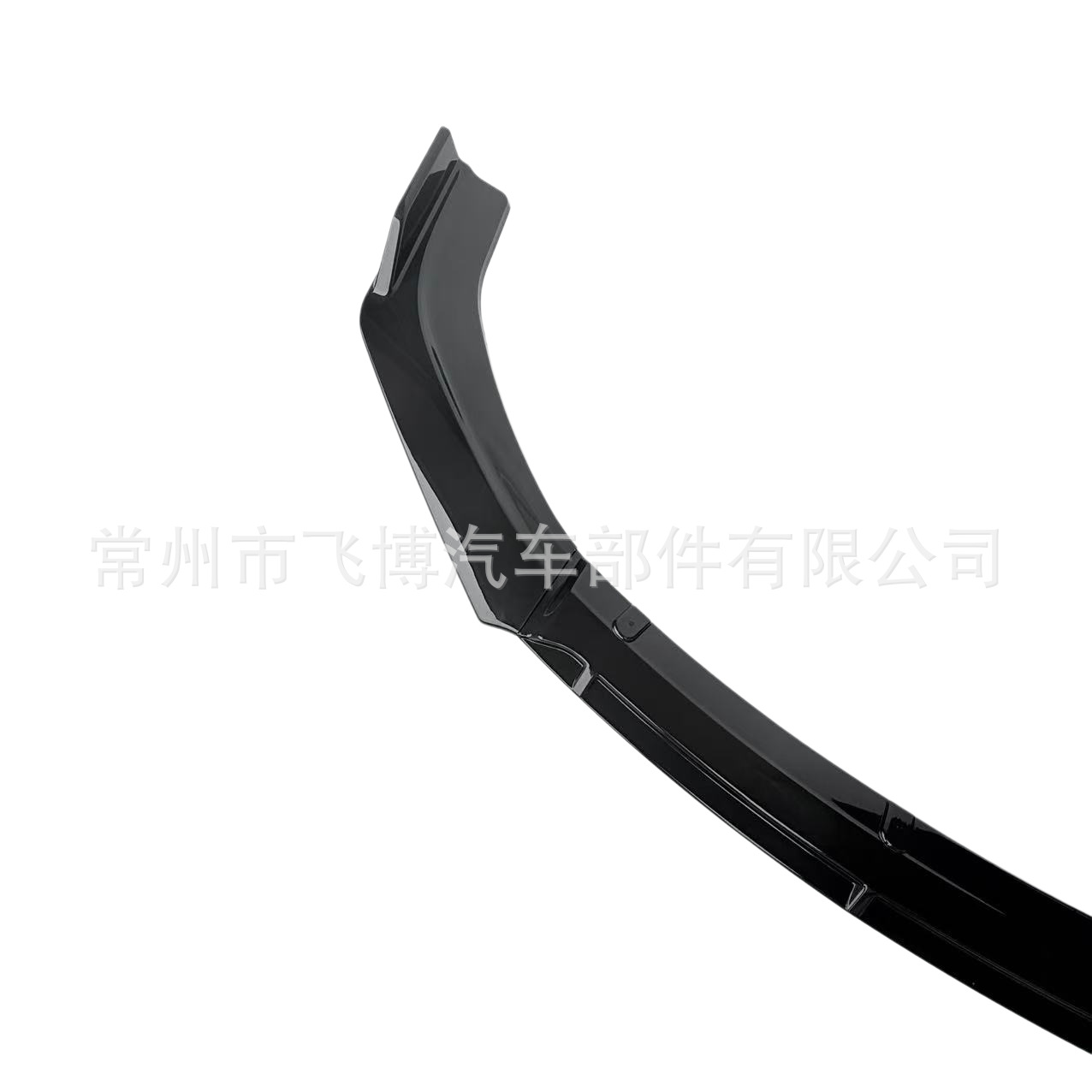 Universal Three-Section Front Spoiler, Front Lip, Small Body Kit, Front Bumper, Front Spoiler Corner Cover