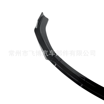 Universal Three-Section Front Spoiler, Big Surrounded - painted-bright-black