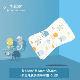 童睡袋;抱被抱毯;连身衣、爬服