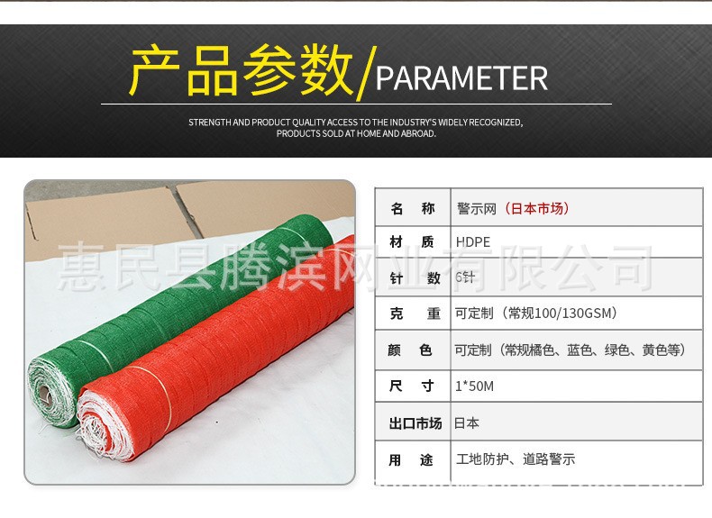 9226873446_1522314574