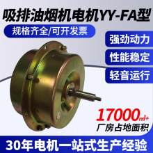 �����͟��C늙Cֱ���oˢ΢��늙C220V��������Ч��늙C