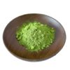 Royal Jinxiang Matcha Powder Baking Drinking Tea Ceremony 500GG1-G5 Pure Matcha Powder Yuzhi Yujin Xiang Matcha powder