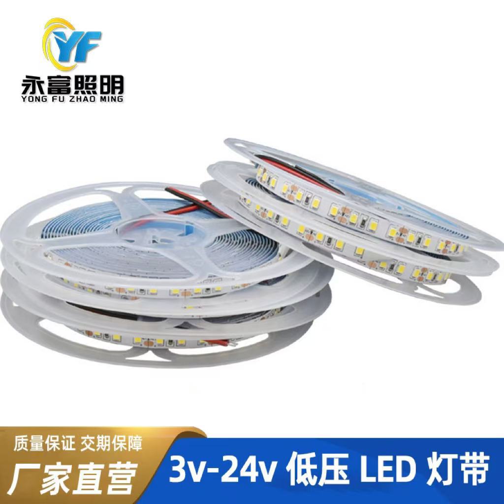 Светодиодная светодиодная лента, линейная самоклеющаяся лампа в помещении, 12v