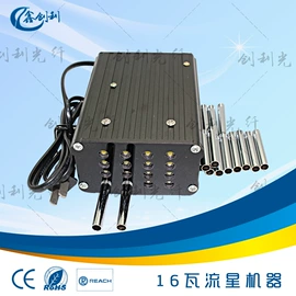 工艺装饰灯具;其他灯具配件;网络光纤跳线