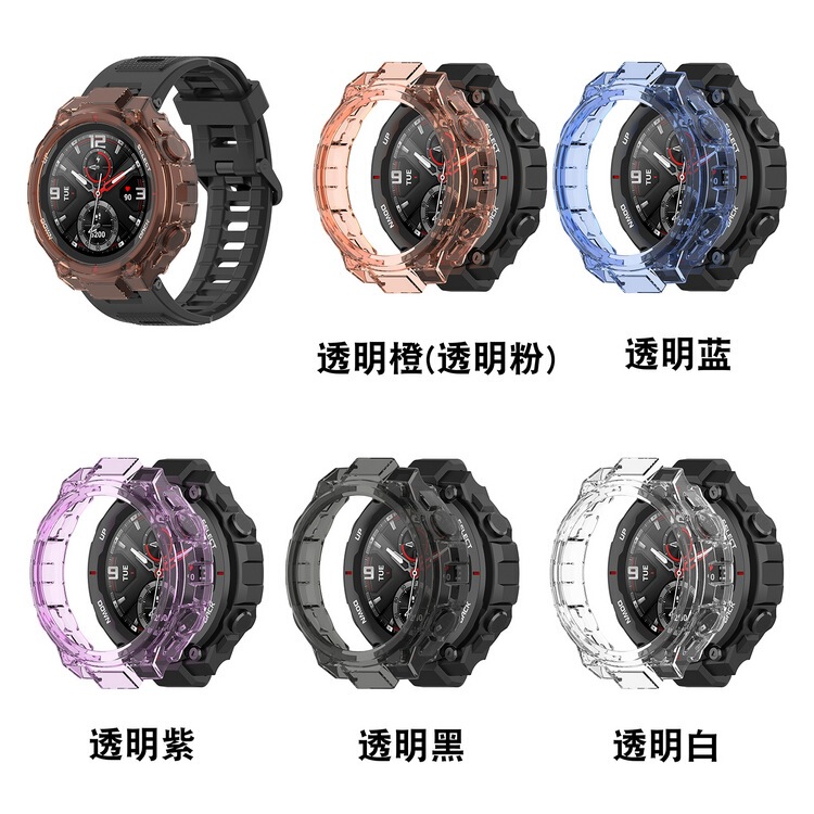 For Huami Amazfit T-Rex pro Silicone Watch Band A1918 Tyrannosaurus Rex Milan Metal Protective Case