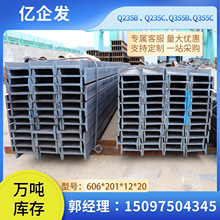 Ͳ200*250*6*8h\hh100×50W