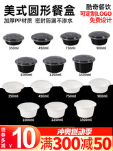 �Ӻ��©��ʽʳƷ���ͺ�һ�������u������u��Ͳͺ��͸ߜر����l