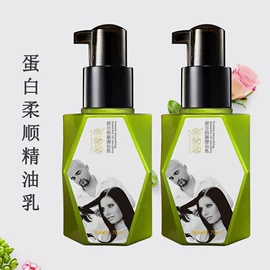 香皂、皂花;洗发水;手工皂