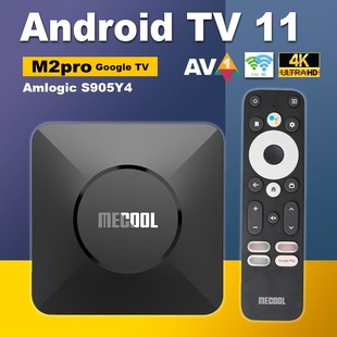 Cross-Border M2 Pro Google Dual Certified Set-Top Box Android 11 Tv Box 4K Hd Home Tv Box Wholesale