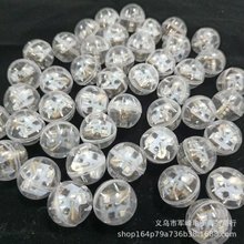 2.2cmLED震动感应球七彩闪光球 充气棒灯芯发光小圆球玩具配件