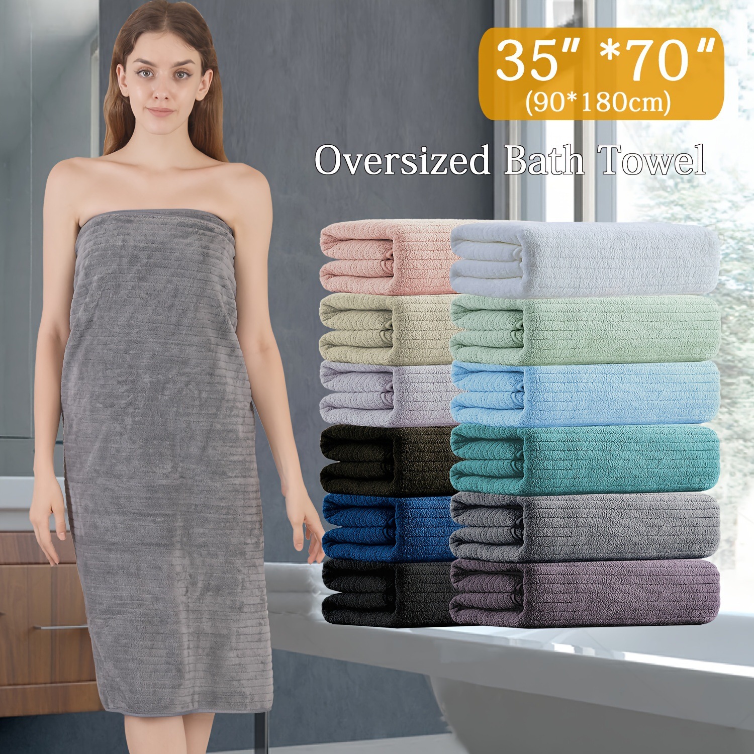 Cross-border wholesale coral fleece large bath towel for adults, extra large and thick, hotel absorbent quick-dry large towel