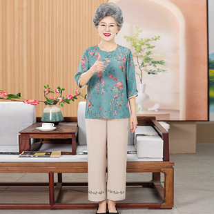 Middle-Aged and Elderly Women's Summer Clothing New Suit Grandma's Summer Short-Sleeved T-Shirt 80Th Birthday Plus Fat Plus Size Mother's Clothing