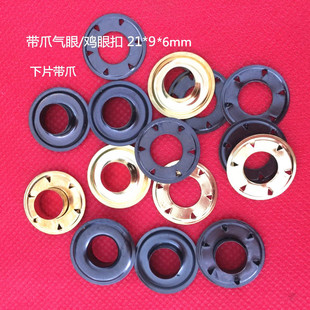 ���Sֱ���~����21*9*6mm���X��ۉ�߅�u�ۿ۷��b����o���u�ۿ�