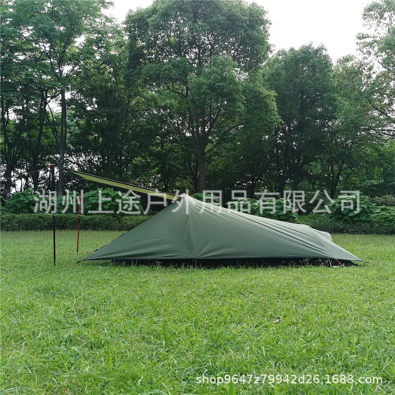 Sylaeto Hangyun 1 Single Wild Camping Tent Ultra Light Rain-proof Outdoor Equipment Supplies Mountaineering Sleeping Bag Tent