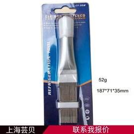 电动工具配件;通用五金配件;套筒扳手附件