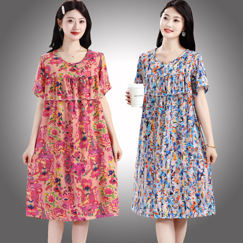 Mom's Summer Anti-Bump Plus-Size Cotton Dress for Middle-Aged and Elderly Women, Short-Sleeve Rayon Home Wear Nightgown