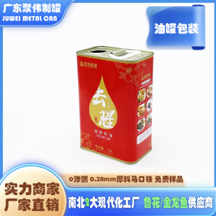 ʳ�����F�����S���a���l1.8L�����R���F���Ͳ������F��ɽ���͹�